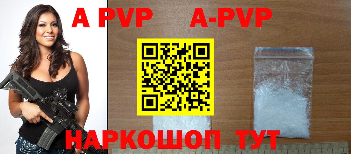 ГАШ  ГАШИШ  Вход с VPN  Марихуана  КОКАИН  MDMA  Юрга  Мефедрон  
