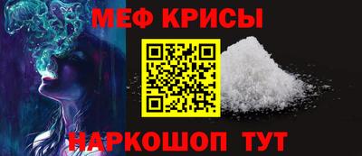 кокаин премиум Коммунар