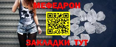 дживик Конаково