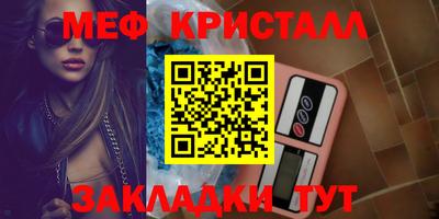 дживик Конаково