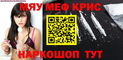 дживик Конаково