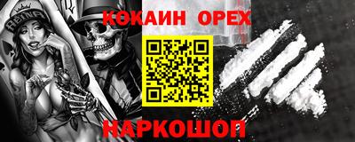 дживик Конаково
