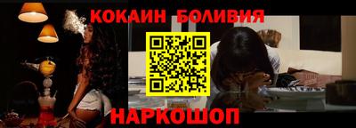 дживик Конаково