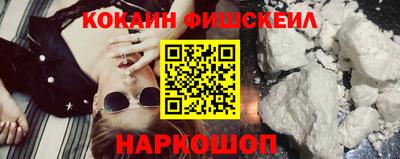 дживик Конаково