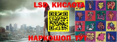 дживик Конаково