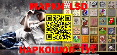 кокаин премиум Коммунар
