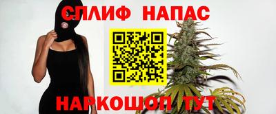 кокаин премиум Коммунар