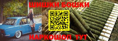 кокаин премиум Коммунар