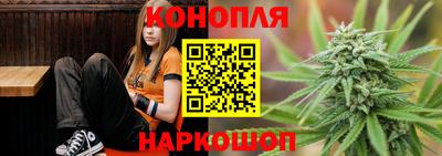 кокаин премиум Коммунар
