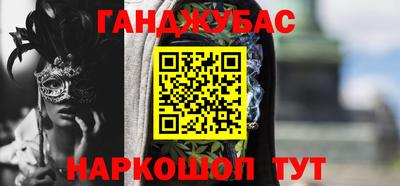 дживик Конаково