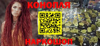 кокаин премиум Коммунар