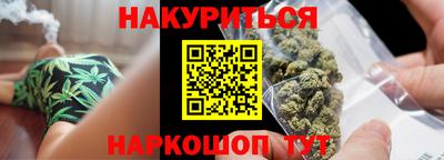 дживик Конаково