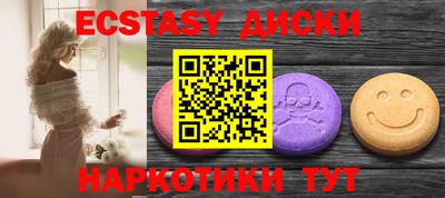кокаин премиум Коммунар