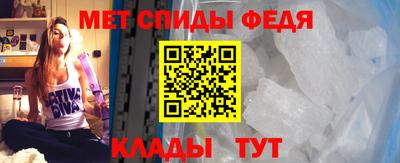 бутират Комсомольск-на-Амуре