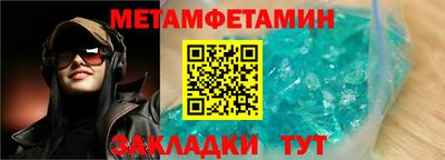 дживик Конаково