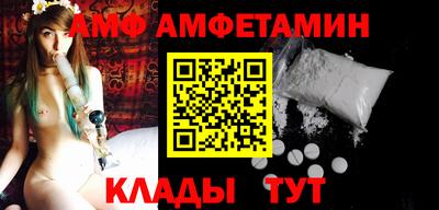 кокаин премиум Коммунар