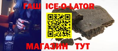 дживик Конаково