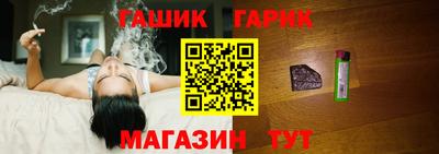 кокаин премиум Коммунар