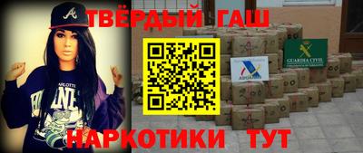 дживик Конаково