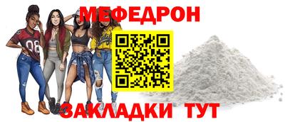 дживик Конаково