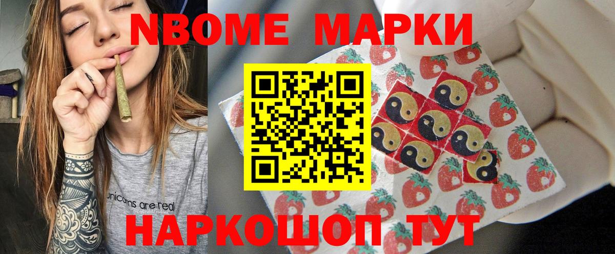 Лсд 25 экстази ecstasy  Вход с VPN  Юрга  Лсд 25 экстази кислота 